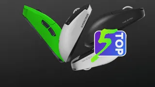 A 2026‑os év legjobb gamer egerei TOP 5